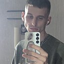 Знакомства: Николай, 25 лет, Брянск