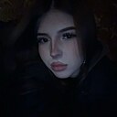 Знакомства: Екатерина, 18 лет, Байкальск
