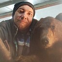 Знакомства: Андрей, 44 года, Губаха