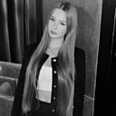 Знакомства: Оксана, 23 года, Краснодар