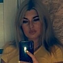 Знакомства: Вероника, 37 лет, Саратов