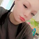 Знакомства: Дарья, 18 лет, Усть-Илимск