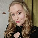 Знакомства: Анастасия, 29 лет, Екатеринбург