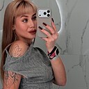 Знакомства: Валерия, 22 года, Сочи