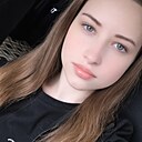 Знакомства: Анастасия, 18 лет, Ростов-на-Дону