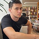 Знакомства: Оскар, 25 лет, Вологда