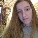 Знакомства: Яна, 23 года, Арзамас