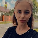 Знакомства: Карина, 26 лет, Губкин
