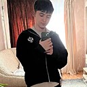 Знакомства: Адель, 21 год, Казань