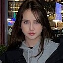 Знакомства: Алина, 22 года, Ростов-на-Дону