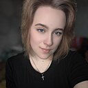 Знакомства: Ксения, 23 года, Красноярск