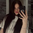 Знакомства: Наташа, 20 лет, Сочи