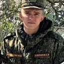Знакомства: Андрей, 22 года, Пятигорск