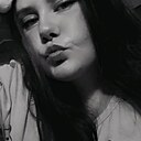 Знакомства: Лена, 23 года, Кунгур