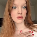 Знакомства: Александра, 18 лет, Москва