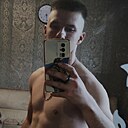 Знакомства: Никита, 22 года, Нема