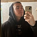 Знакомства: Андрюха, 18 лет, Клецк