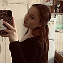 Знакомства: Юлия, 19 лет, Омутнинск