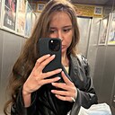 Знакомства: Дарья, 31 год, Санкт-Петербург