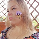 Знакомства: Таня, 23 года, Арзамас