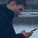 Знакомства: Андрей, 21 год, Мурманск