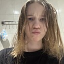 Знакомства: Мария, 18 лет, Воронеж
