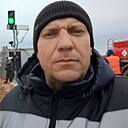 Знакомства: Арно, 39 лет, Тверь