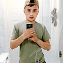 Знакомства: Александр, 22 года, Тверь