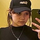 Знакомства: Алиса, 18 лет, Санкт-Петербург