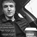 Знакомства: Максим, 36 лет, Черемхово