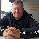 Знакомства: Андрей, 40 лет, Ангарск