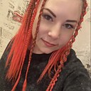 Знакомства: Юлия, 35 лет, Чита