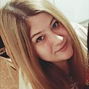 Знакомства: Ирина, 35 лет, Тула