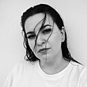 Знакомства: Наталия, 38 лет, Лысково