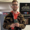 Знакомства: Иван, 29 лет, Молодечно