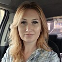 Знакомства: Татьяна, 41 год, Ефремов