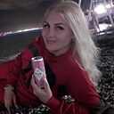 Знакомства: Ирина, 43 года, Наро-Фоминск