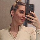 Знакомства: Кристина, 26 лет, Симферополь