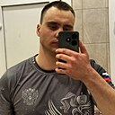 Знакомства: Саня, 22 года, Тобольск