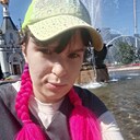 Знакомства: Екатерина, 19 лет, Дегтярск