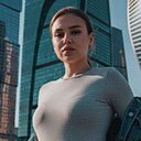 Знакомства: Татьяна, 29 лет, Белгород