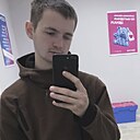 Знакомства: Александр, 24 года, Боровичи
