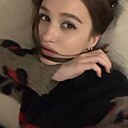 Знакомства: Ангелина, 25 лет, Курск