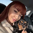 Знакомства: Юлия, 38 лет, Кемерово