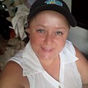 Знакомства: Ирина, 42 года, Кривой Рог