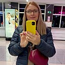 Знакомства: Юлия, 47 лет, Ейск