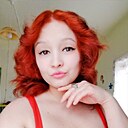 Знакомства: Алина, 27 лет, Большеустьикинское