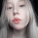 Знакомства: Александра, 26 лет, Ярославль
