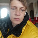 Знакомства: Светлана, 33 года, Чернигов