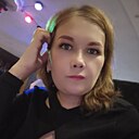 Знакомства: Елена, 35 лет, Улан-Удэ